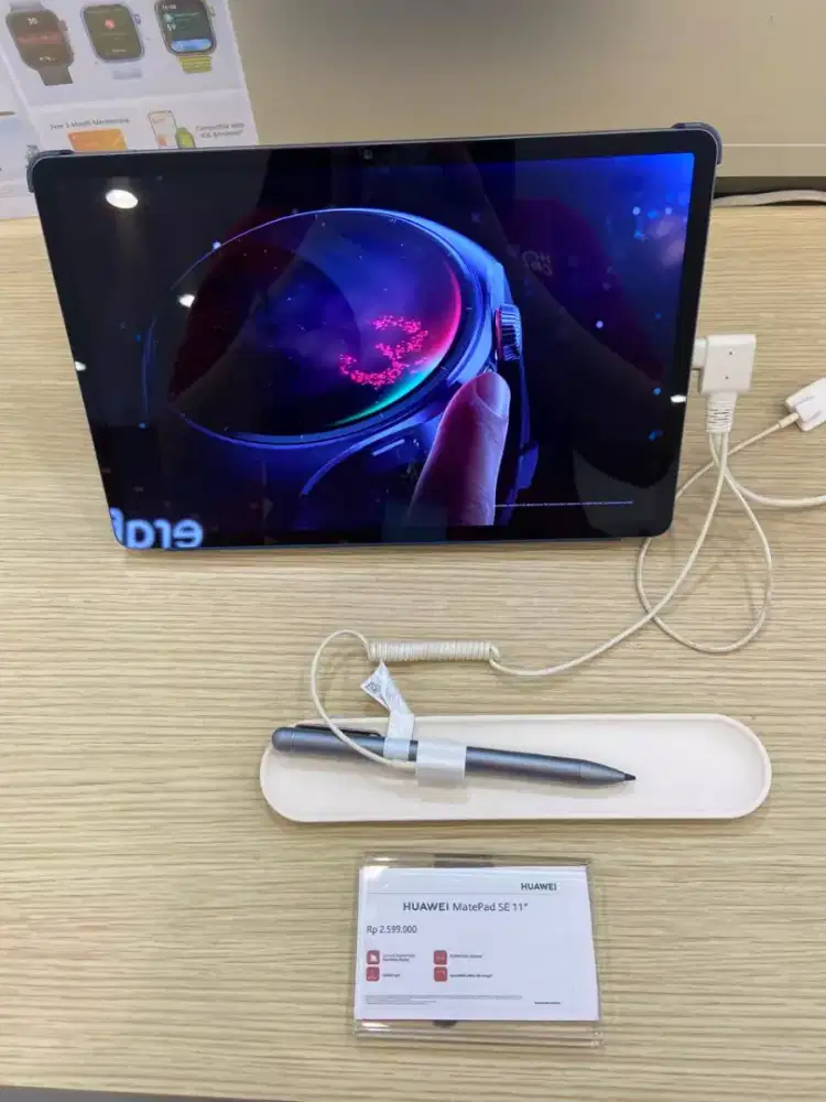 PROMO CICILAN BUNGA 0% HUAWAI MADPAD SE 11