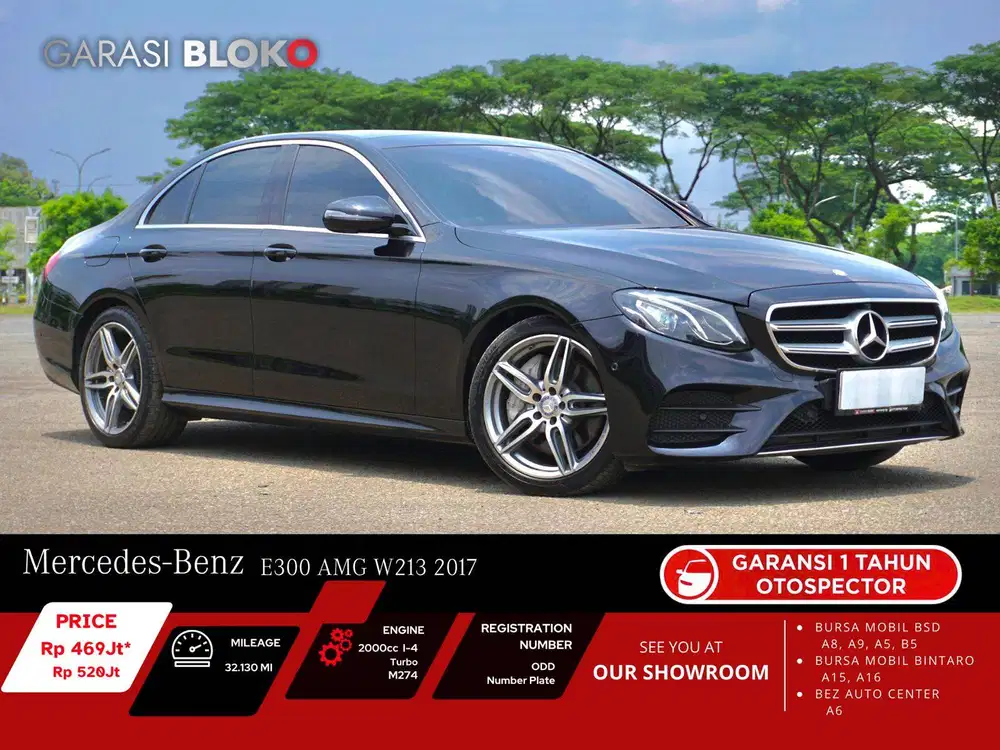 Mercedes E300 W213  AMG Full Option 2017
