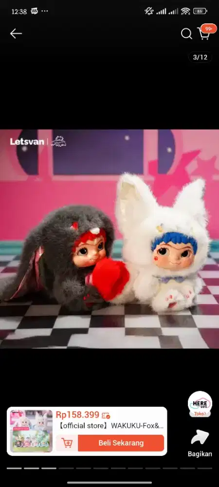 Wakuku blind box (Cool Bunny)