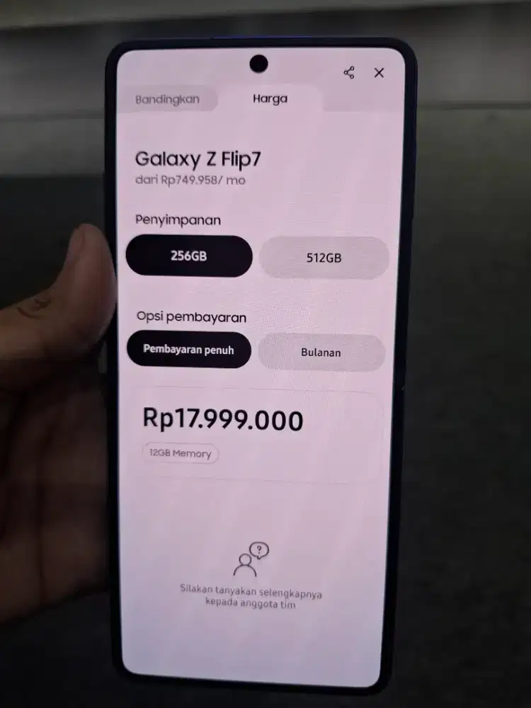 SAMSUNG GALAXY ZFLIP7 12/256GB & 12/512GB