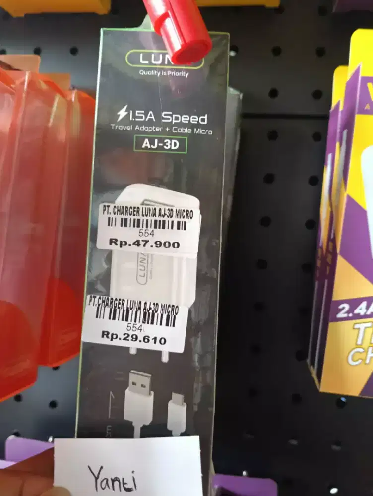 CHARGER LUNA AJ-3D MICRO | ATLANTIS DAHSYAT