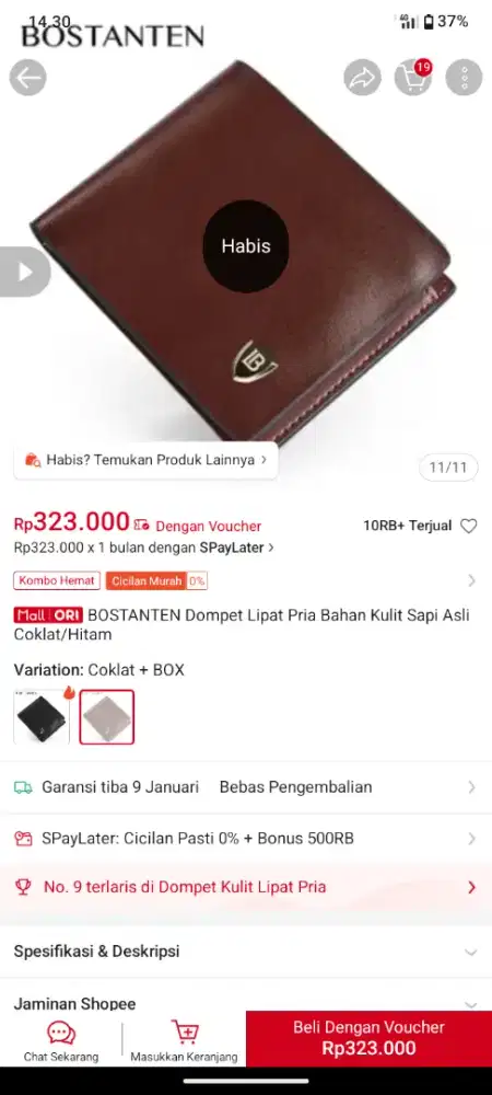 Dompet BOSTANTEN