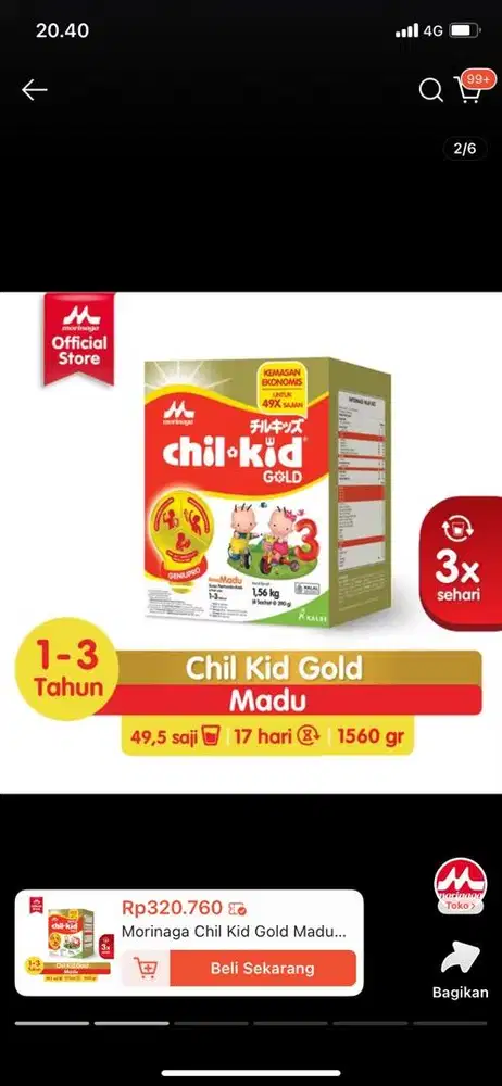 Chilkids MADU Ukuran 1,560 GRAM