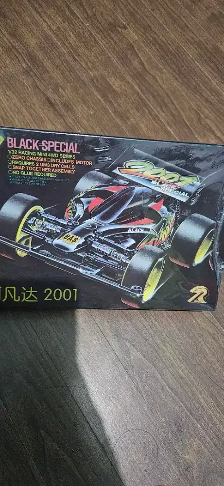 Mini4wd Avante 2001 black special (Ruize)