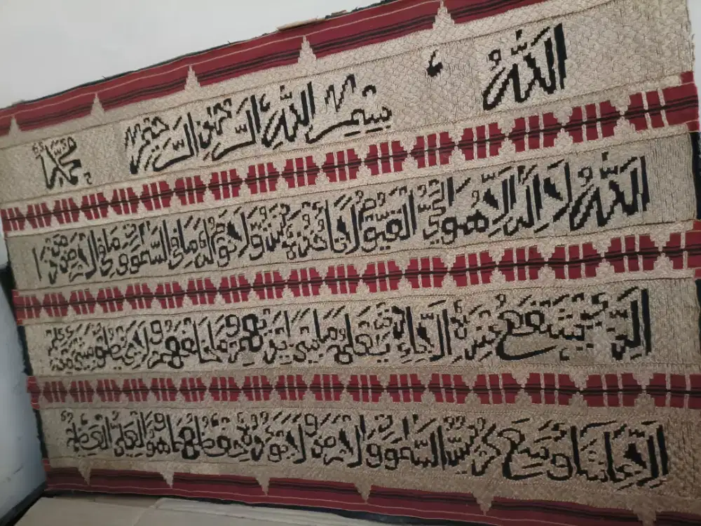 Rajutan Ayat Kursi asli tenun palembang benang mas