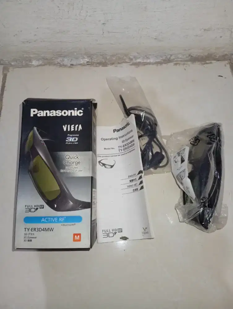 Kacamata 3D Panasonic viera TY
