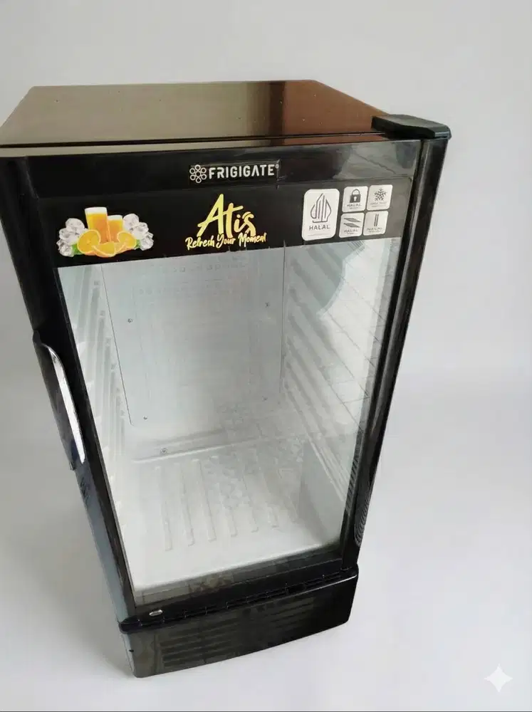 Showcase Frigigate 188 (Chiller)