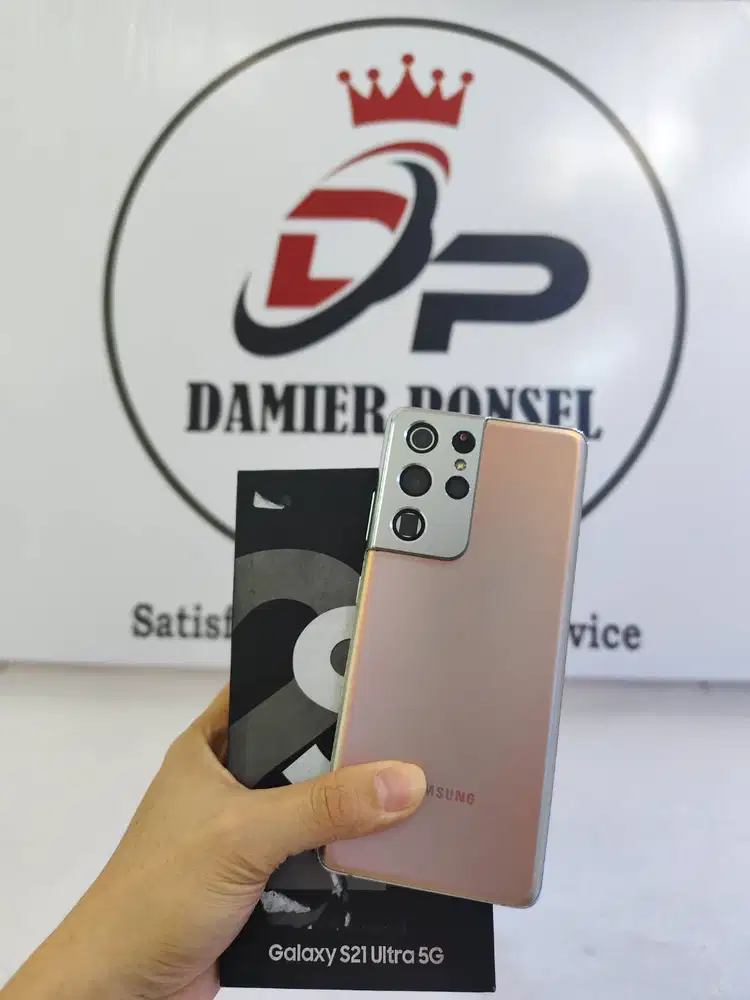 SAMSUNG S21 ULTRA (12/256)