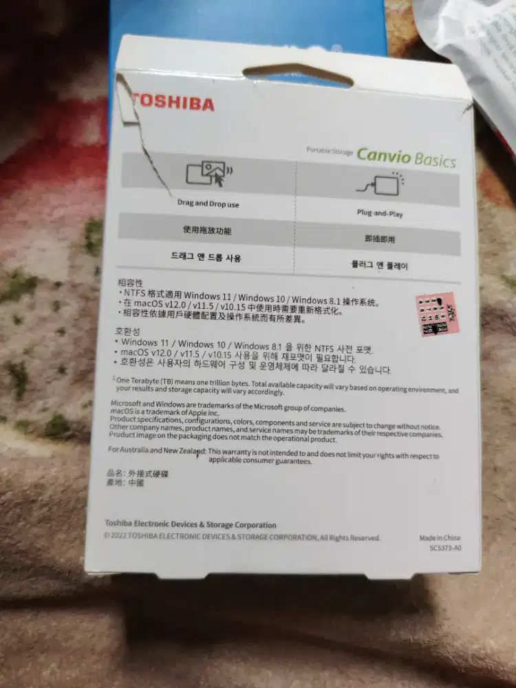 Toshiba Canvio Basic 1Tb