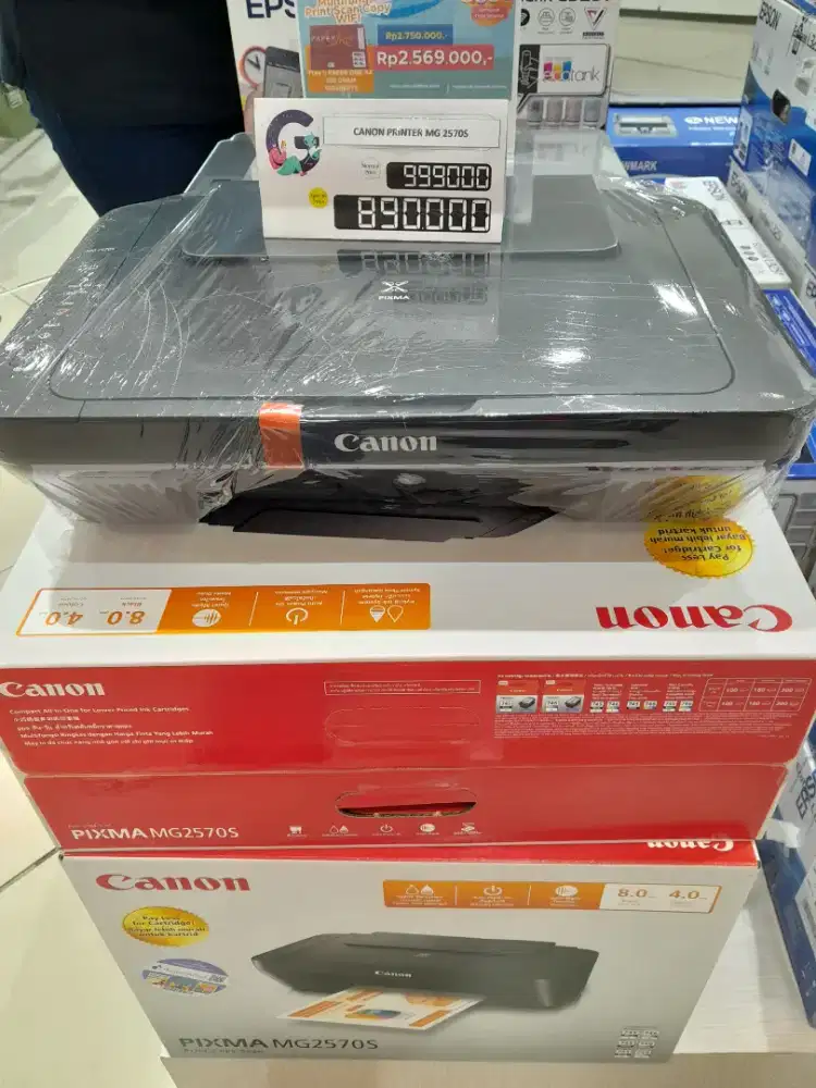 Promo cicilan home credit , CANON PRINTER MG 2570S