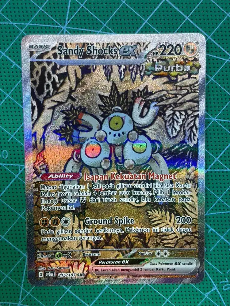 Pokemon Sandy Shock eX SAR