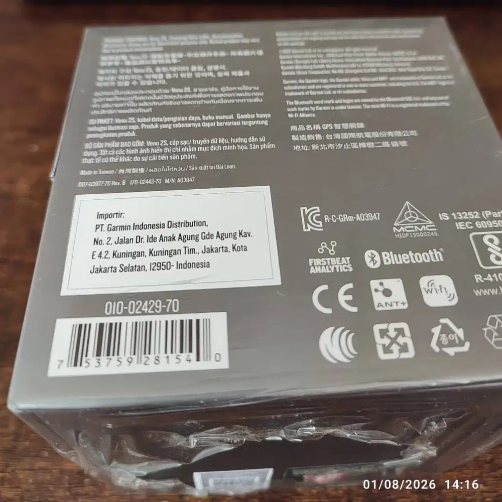 Jam Tangan Kesehatan Garmin Venu 2S