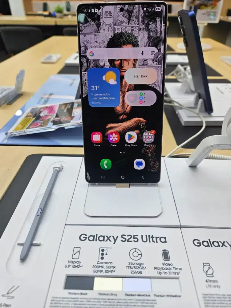 SAMSUNG GALAXY S25 ULTRA 12/256GB