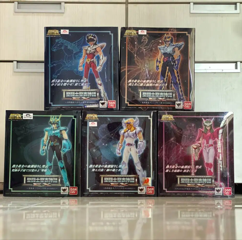 BIB SCM Saint Cloth Myth Saint Seiya Bronze & Gold Saints Set