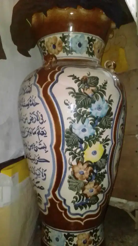 GUCI ANTIK KALIGRAFI AYAT ALFATIHAH & AYAT KURSI