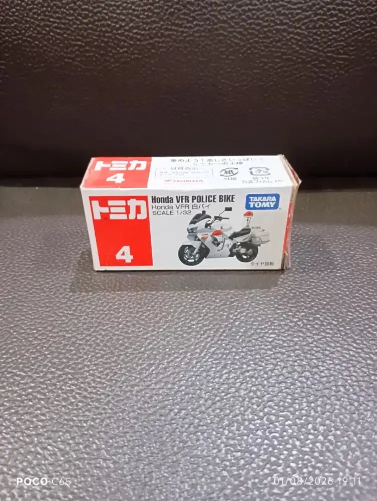 Tomika Regular 4 Hnda VFR Polic Bike collection