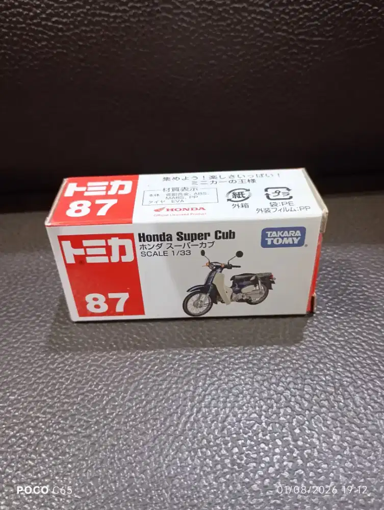 Tomika Regular 87 Hnda Super Cub Bike collection