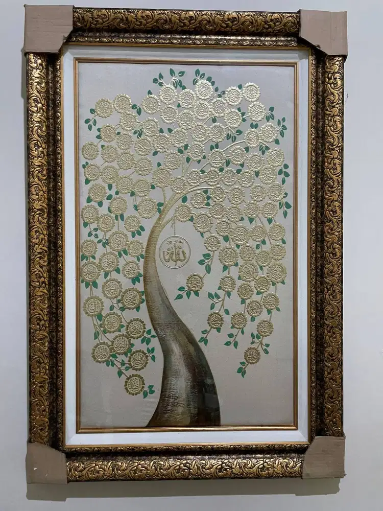 Islamic Decoration