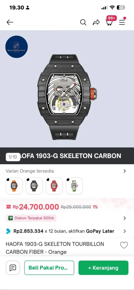 Jam carbon HAOFA