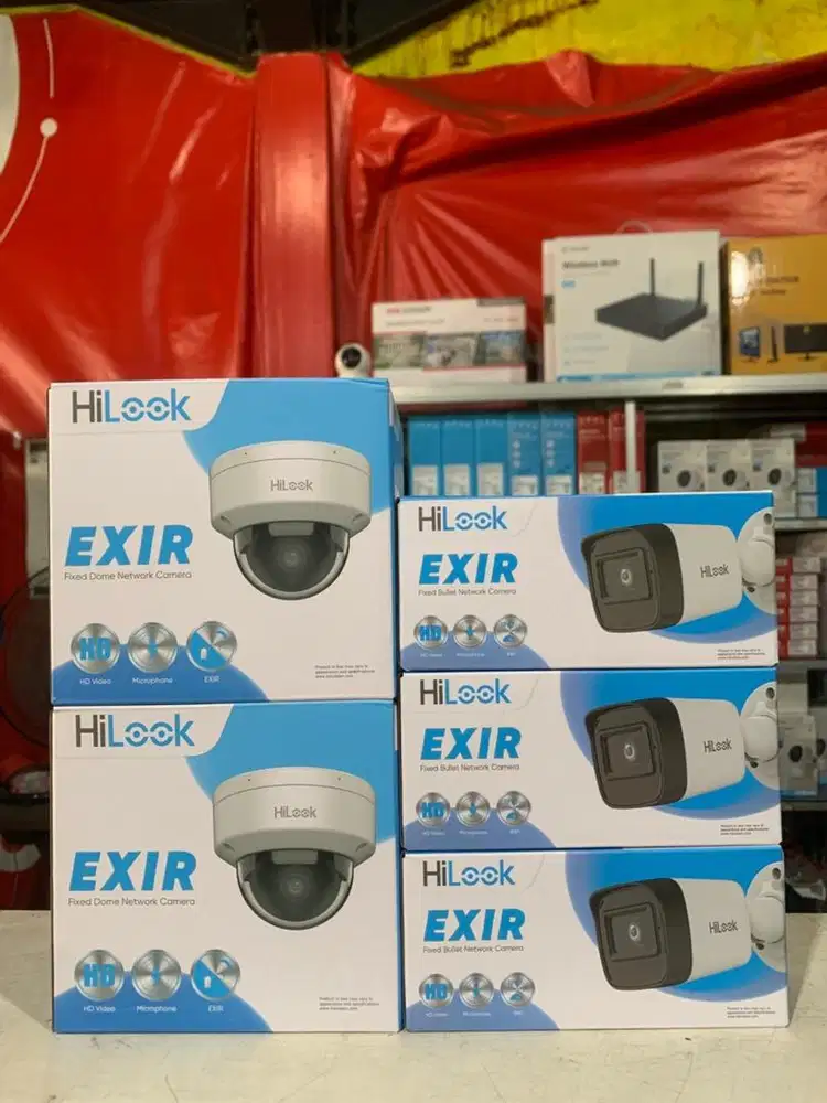 IPC-B121HE-UC / IP CAMERA HILOOK OUTDOOR 2mp