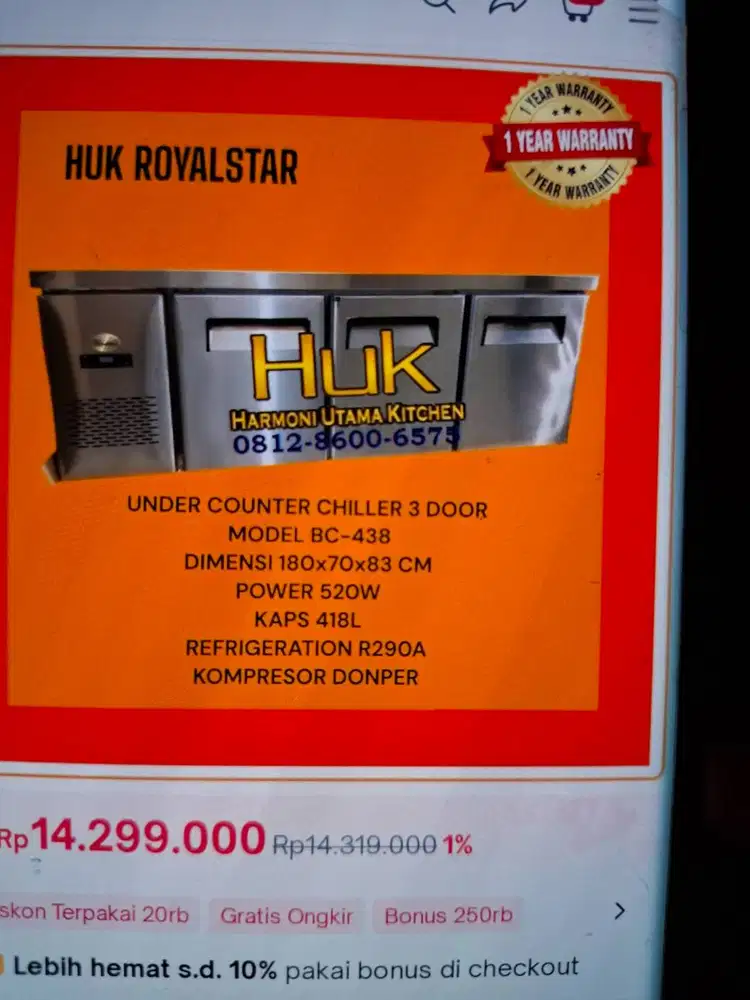 Huk Royalstar Undercounter Chiller 3 door.