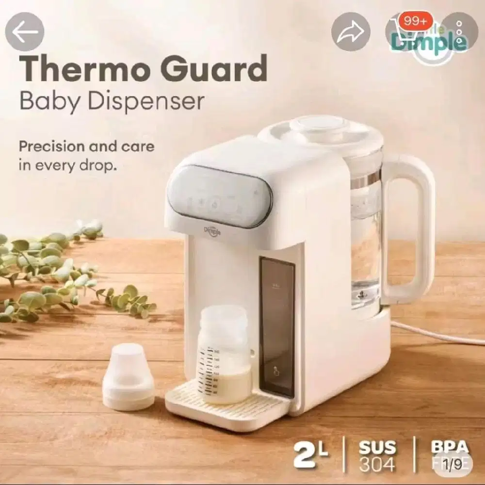Little Dimple Thermo Guard Baby Dispenser