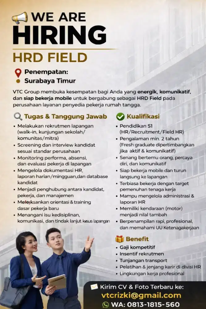 Loker HR Field Coordinator