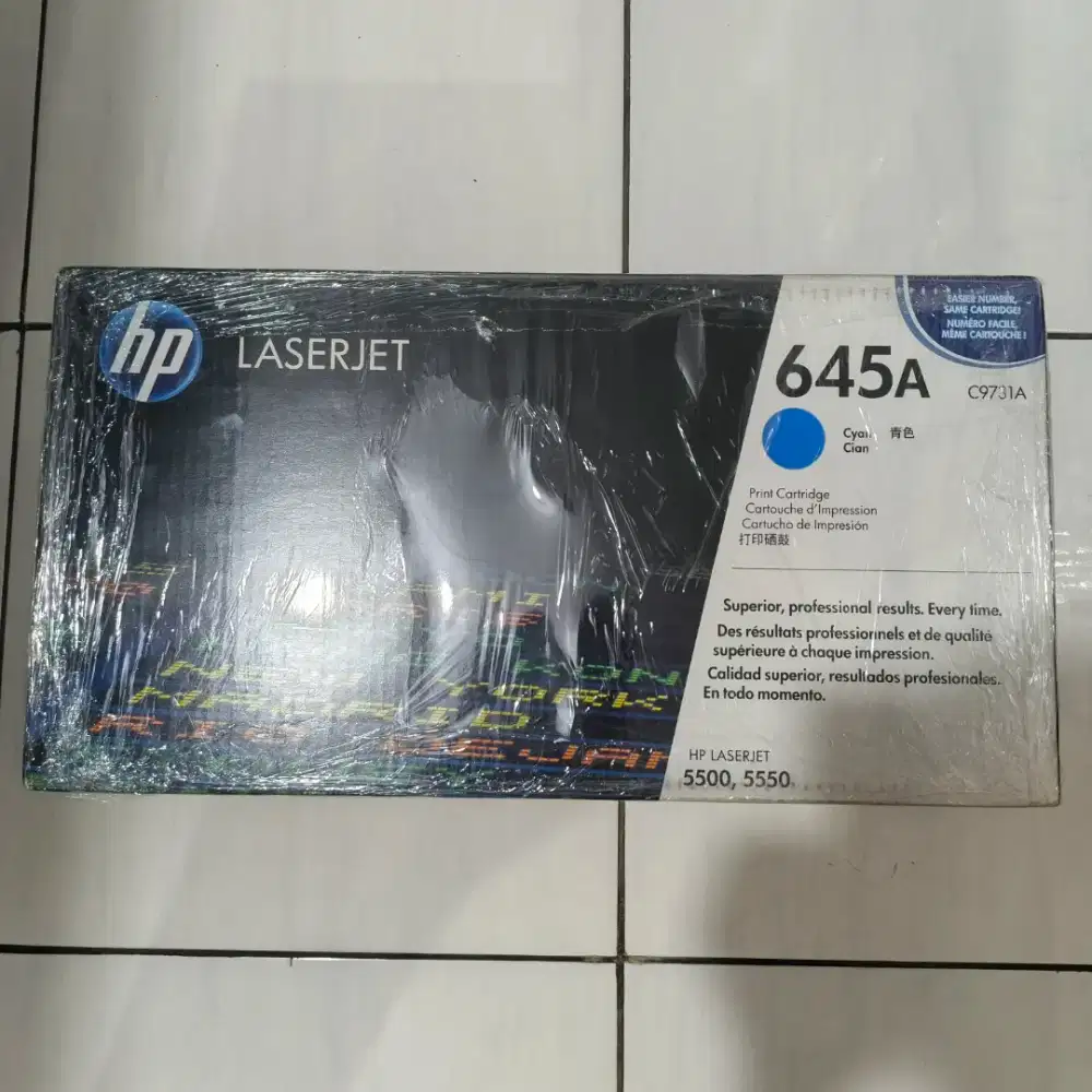 Terima seluruh tipe toner cartridge laserjet HP 645A baru laku