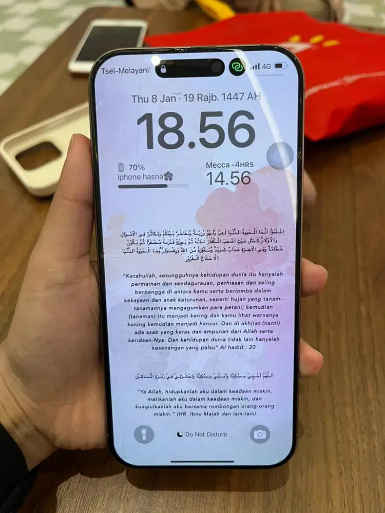 iphone 16 promax 256gb ex ibox