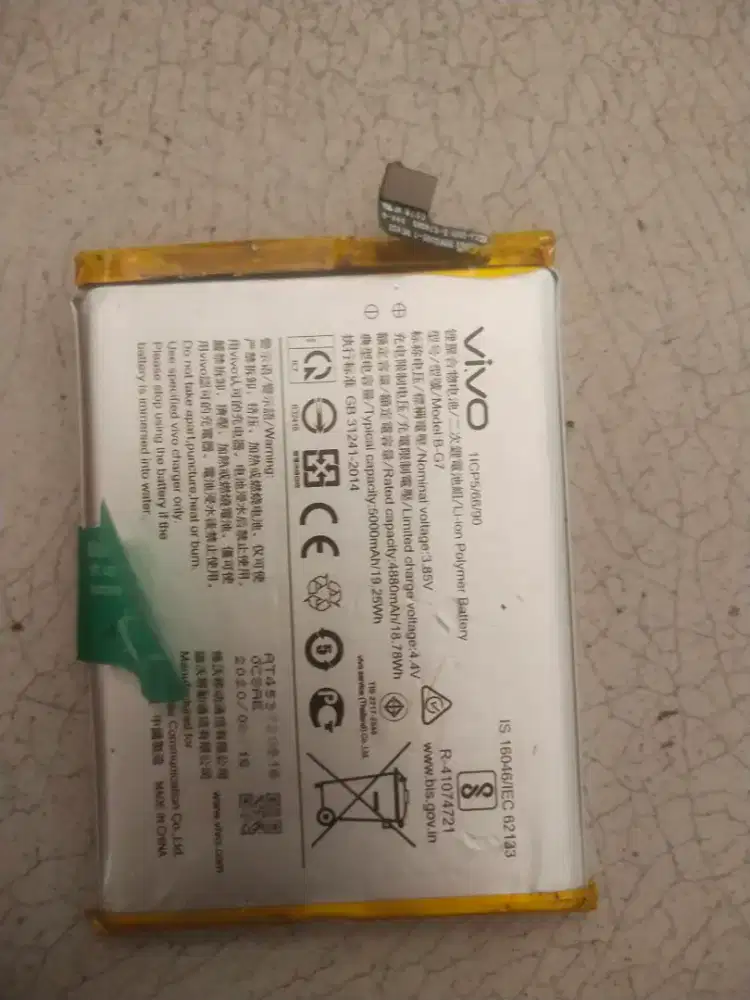 BATREI + LCD VIVO Y12i /Y12