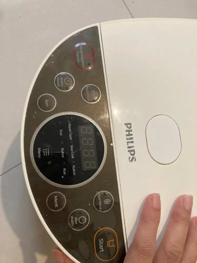 Penanak nasi digital philip istimewa