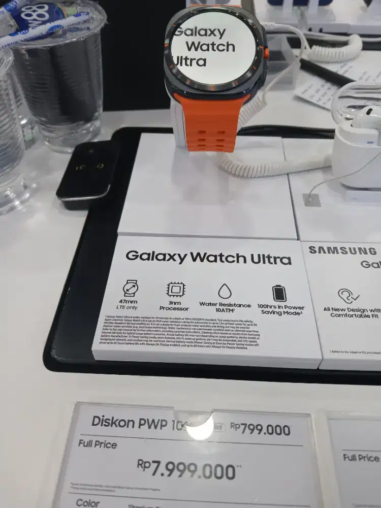GALAXY WATCH ULTRA