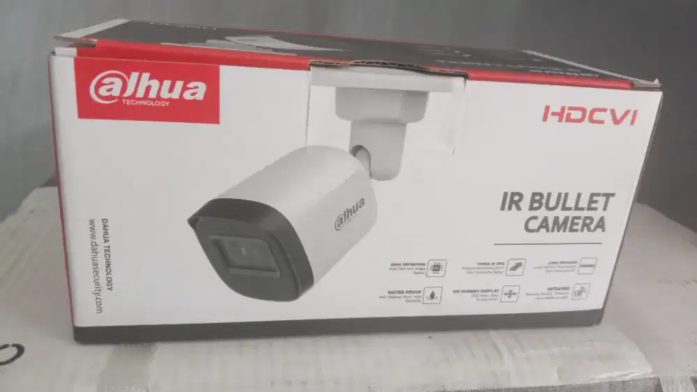 DAHUA DH-HAC-B1A21P-U