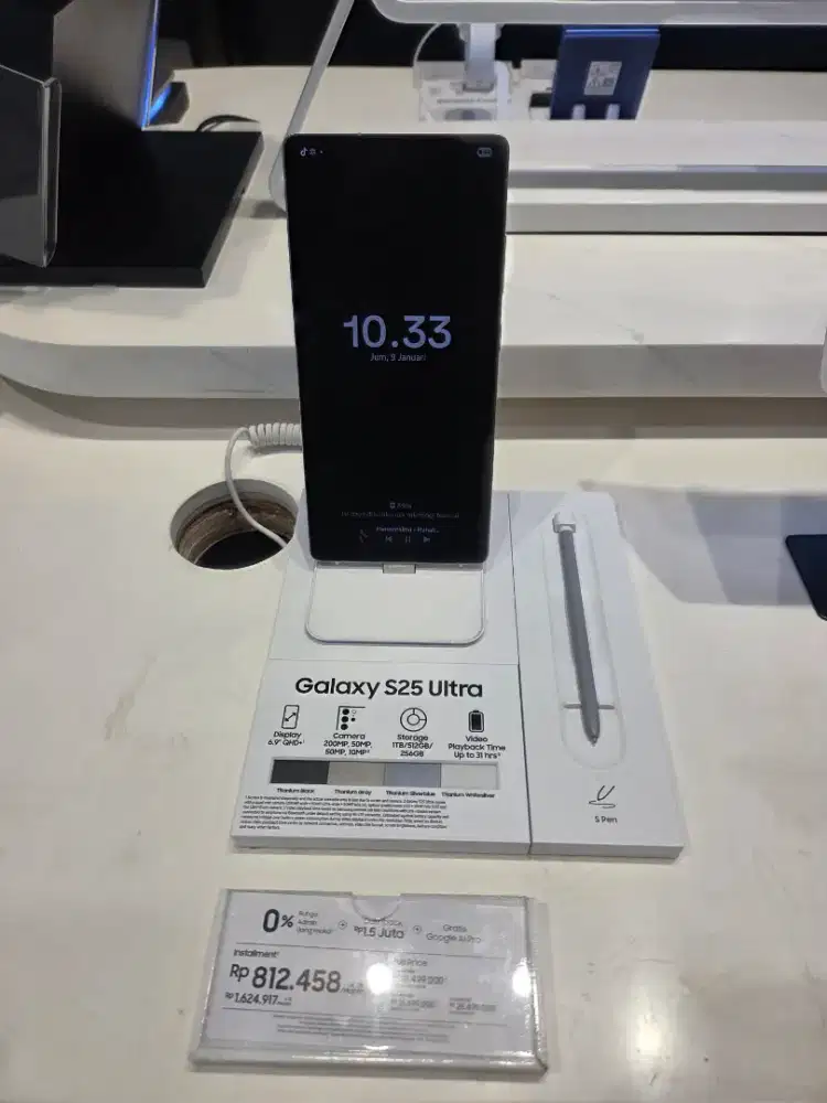 Samsung Galaxy S25 Ultra