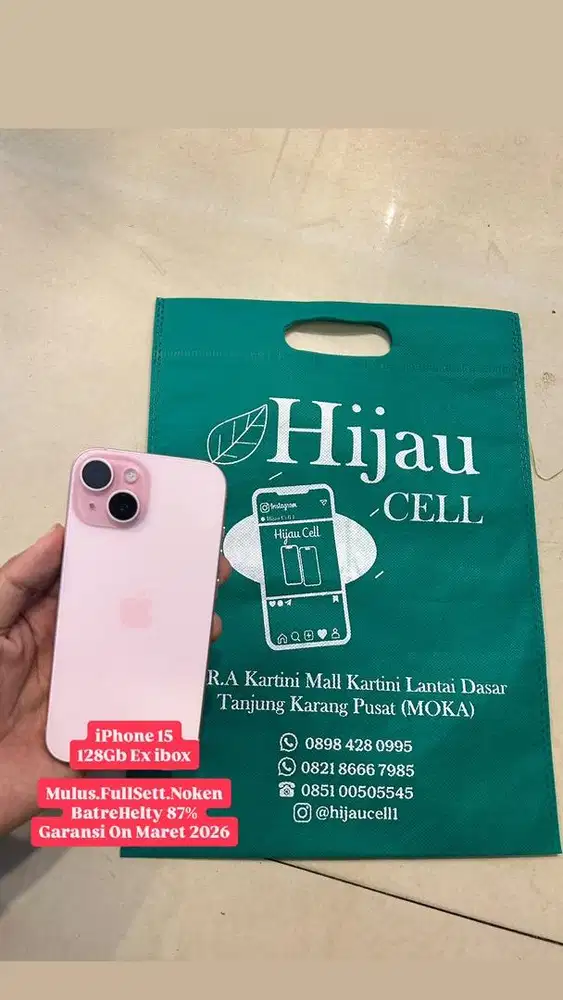 iPhone 15Basic internal 128Gb Ex ibox