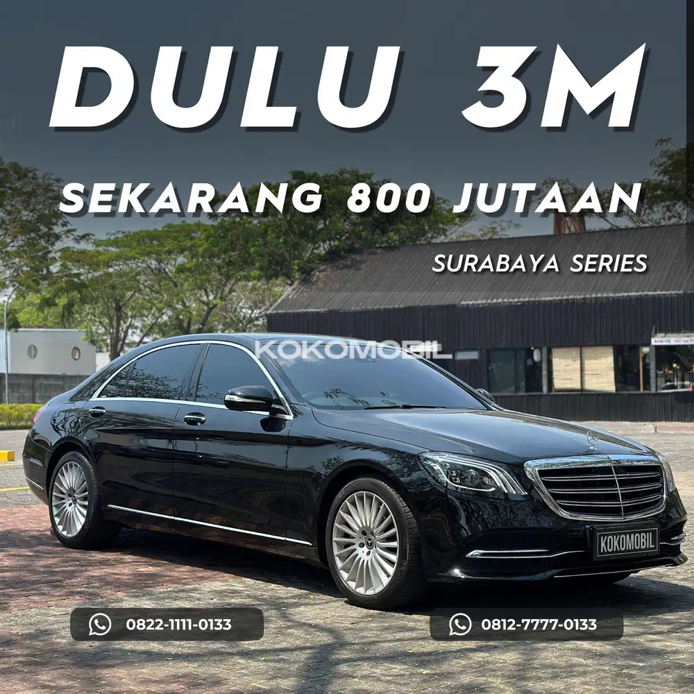 [KM 23RB] MERCEDES BENZ S450 2018