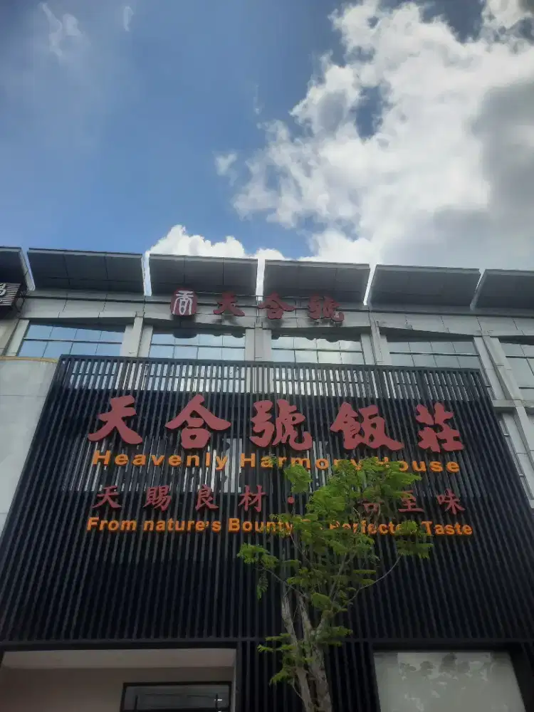 BUKA LOWONGAN CASHIER DAN SERVER