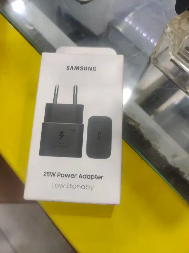 25w power adapter