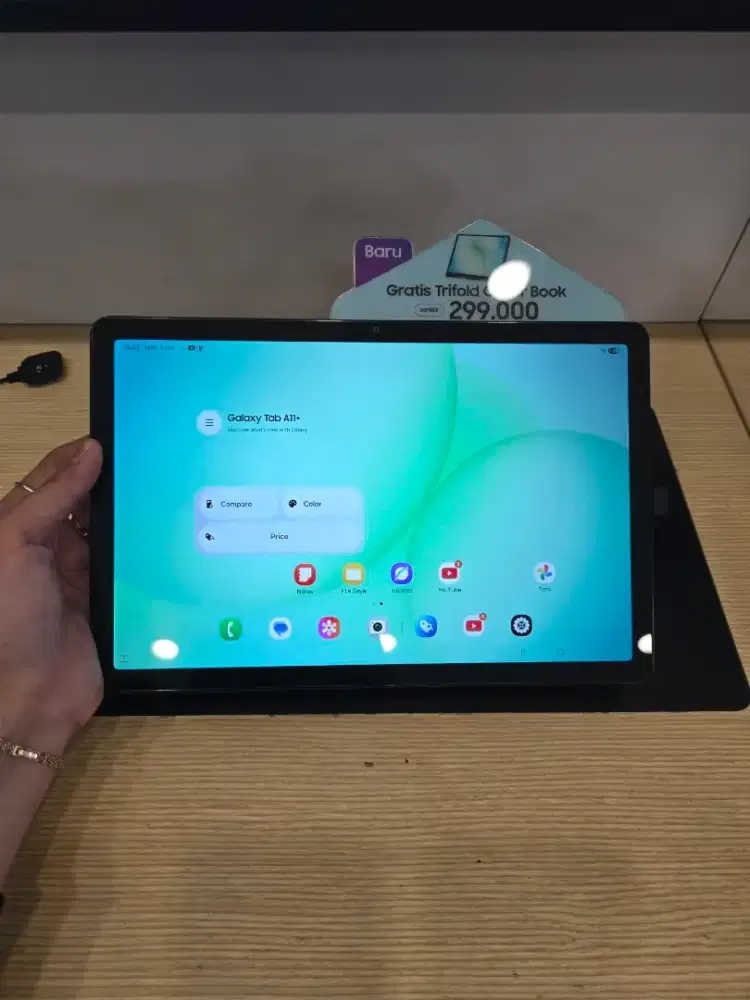 Samsung Galaxy Tab A11plus
