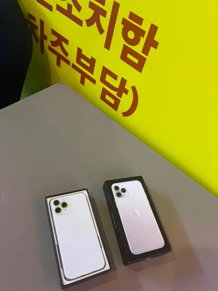 iphone 11 pro 256gb sosok pemakai