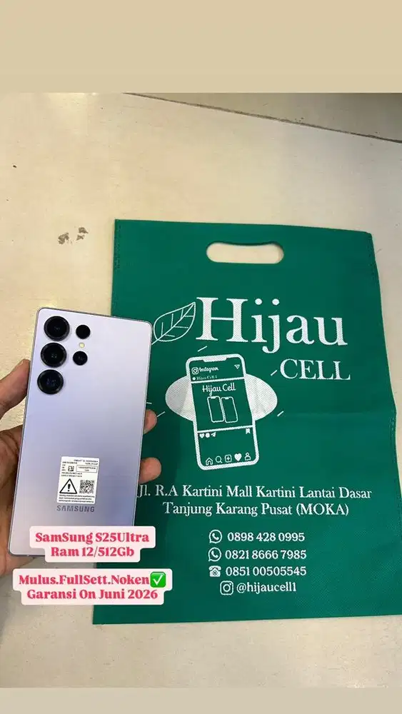 Samsung S25Ultra Ram 12/512Gb