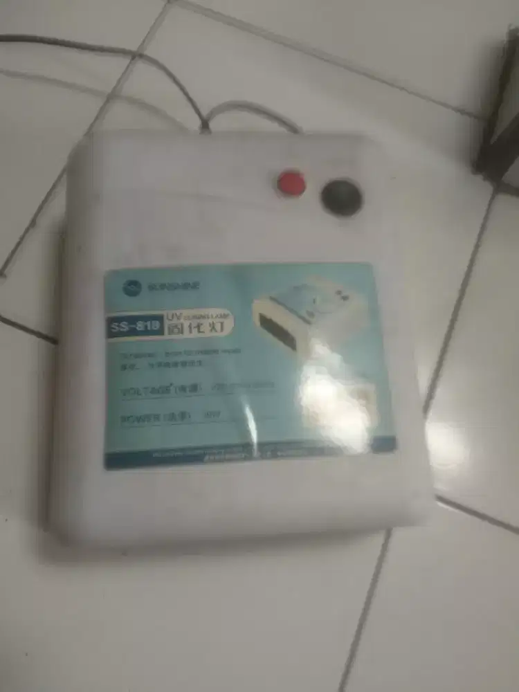 Curing lamp sunshine