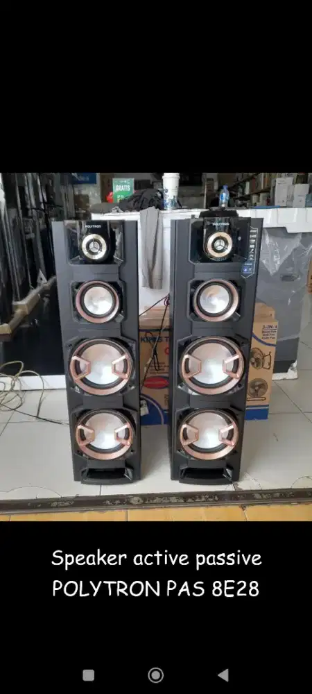 Kredit elektronik tanpa bunga