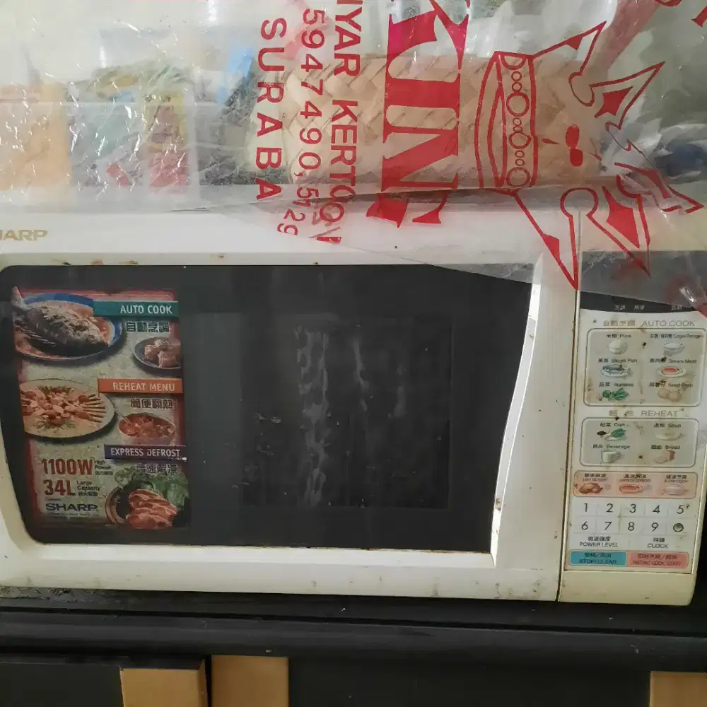 MICROWAVE merk Sharp