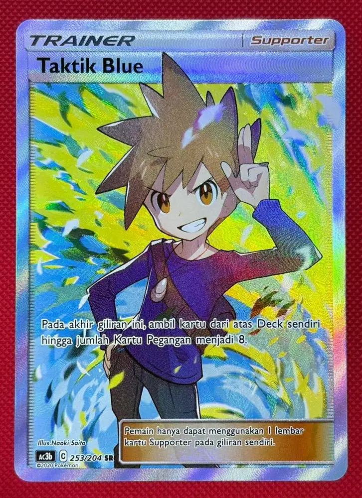 Pokemon Card Paketan