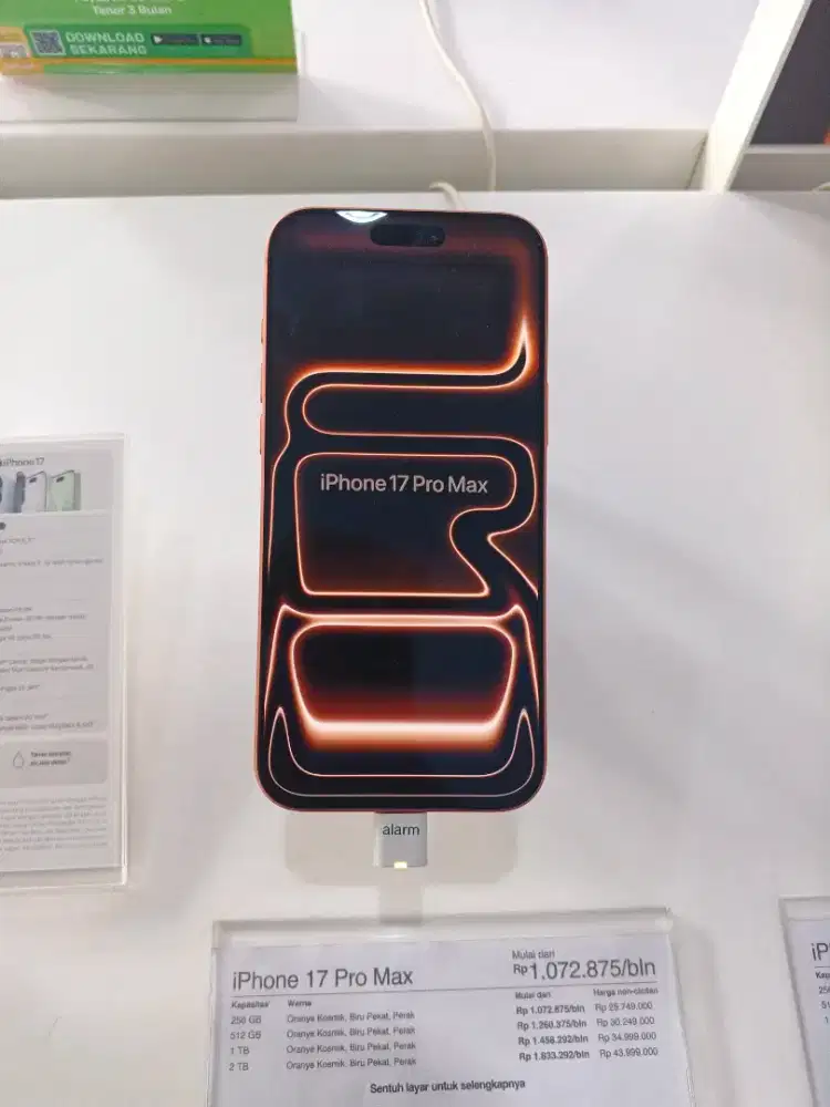 Hp iPhone 17 promax 256Gb