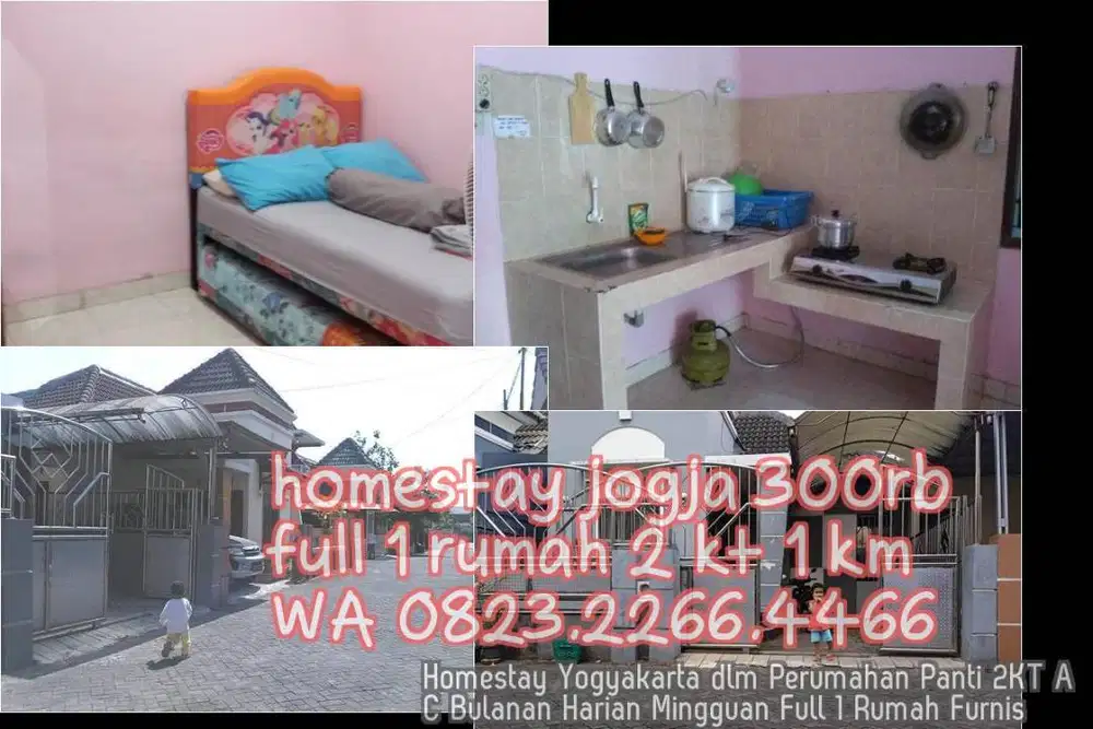 Homestay Yogyakarta dlm Perumahan Panti 2KT AC Bulanan Harian Mingguan