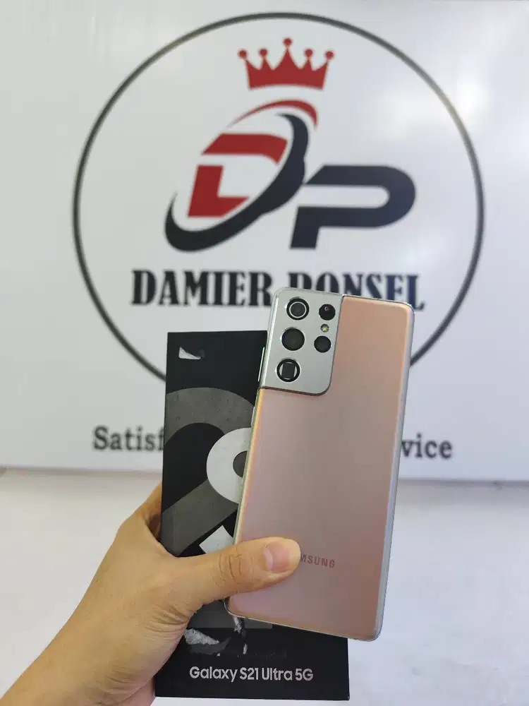 SAMSUNG S21 ULTRA 5G (12/256)