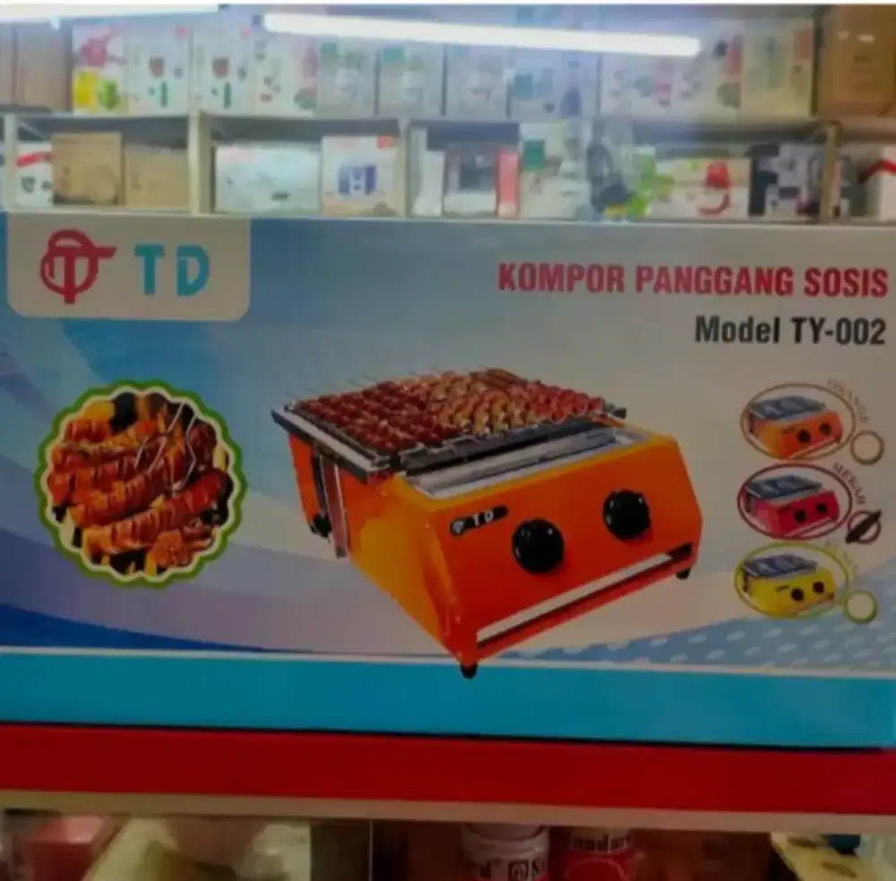 Kompor Panggangan Sosis