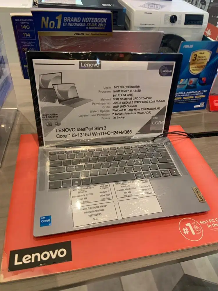 Lenovo iseal pad slim 3